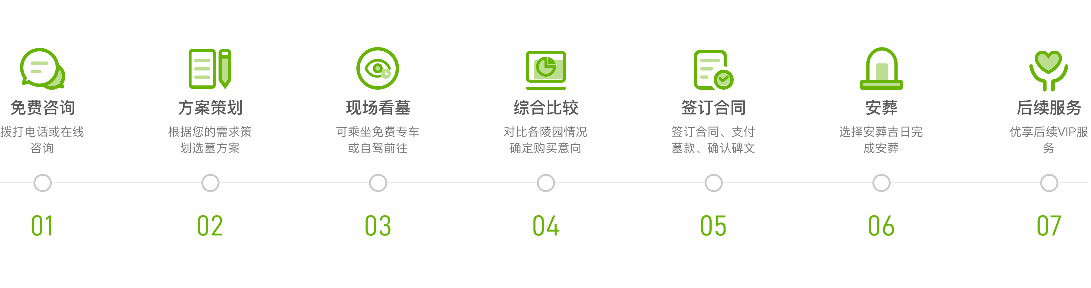 上海清竹园价格-上海清竹园价格官网
