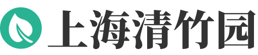上海清竹园价格-上海清竹园价格官网